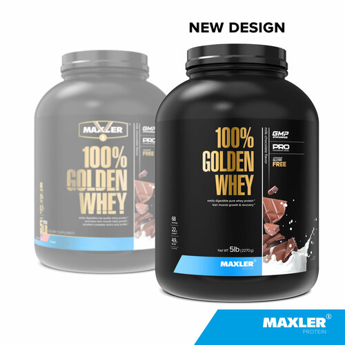 Протеин Maxler 100% Golden Whey New, 2270 гр., молочный шоколад