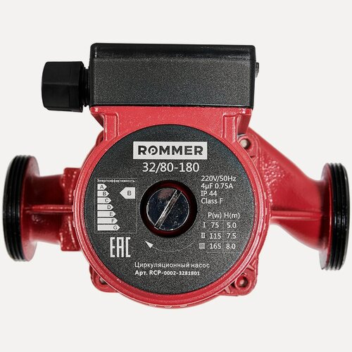 Изображение товара Насос циркуляционный Rommer 32/80-180 мм, для систем отопления