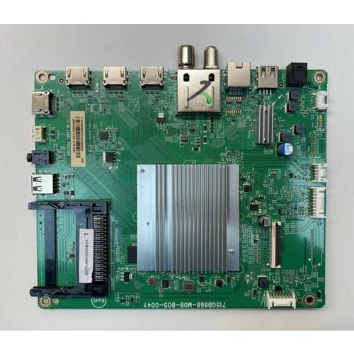Philips 55PUS7406/60