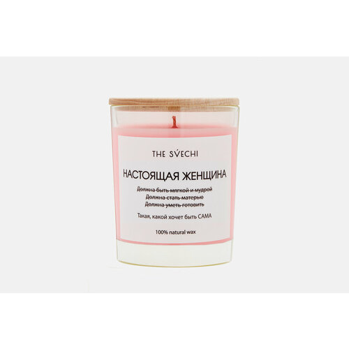 Свеча настоящая женщина 3202₽