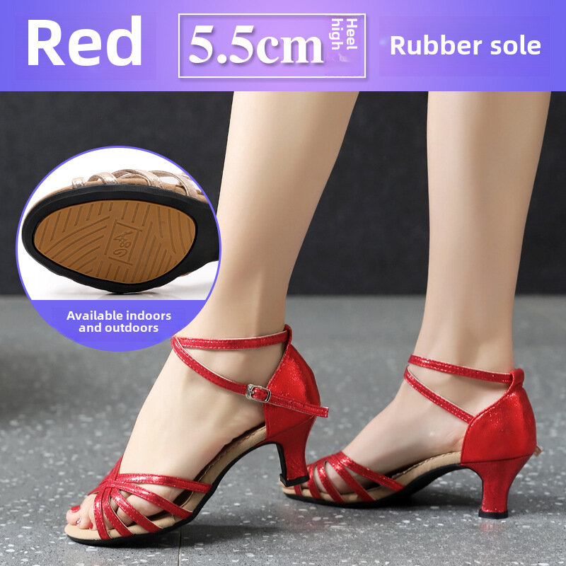 Спортивные туфли