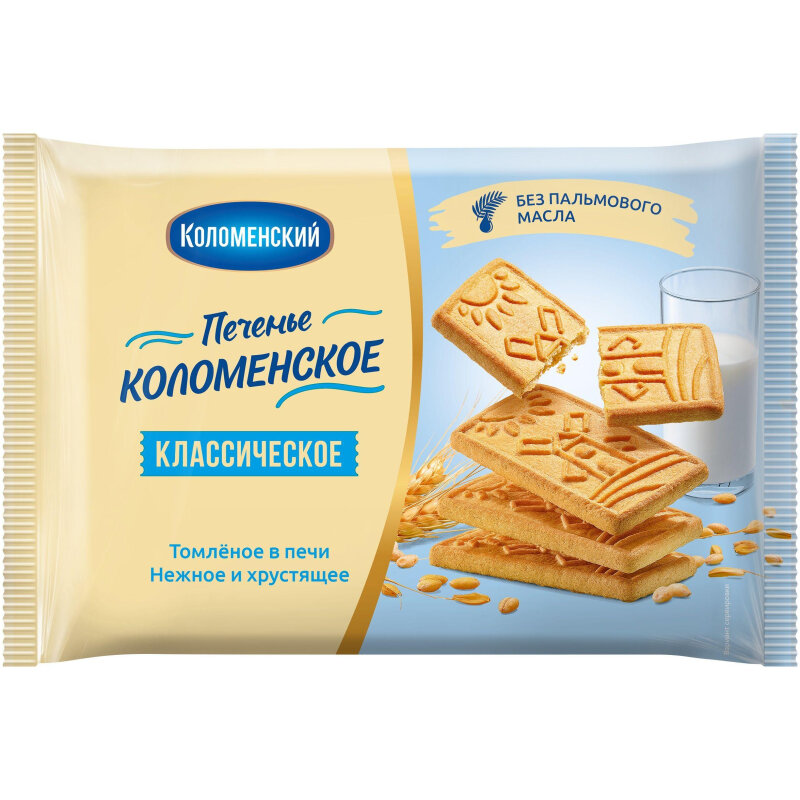 Печенье Коломенский классическое, 240г, 2 штуки