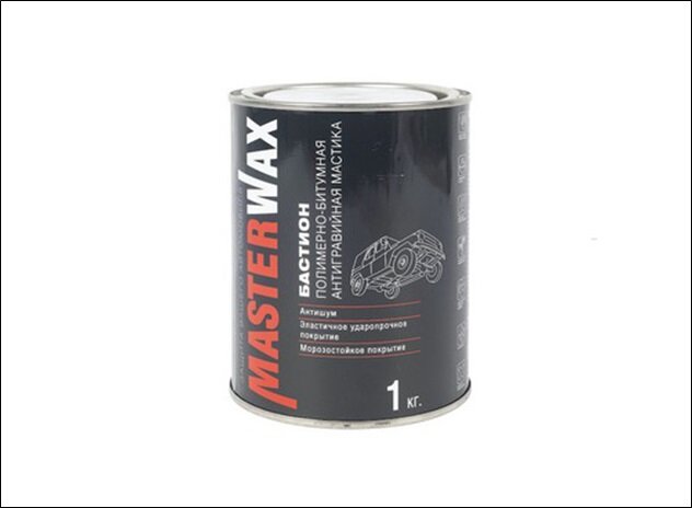 Антикоррозийная Мастика бастион 10кг полимерно-битумная MASTERWAX MW010601
