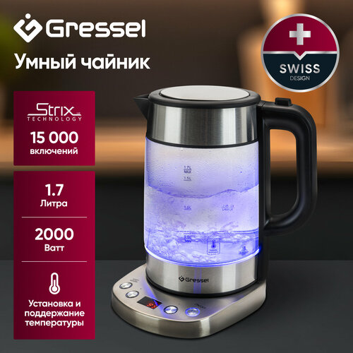 фото Чайник электрический gressel grk-1102 с регулировкой температуры, стеклянный с подсветкой, 1.7л, strix-контроллер