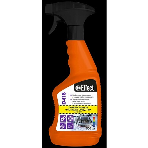 Effect Delta 416 500 мл Универсальное моющее средство дегризер 594₽