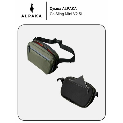 фото Сумка alpaka, зеленый