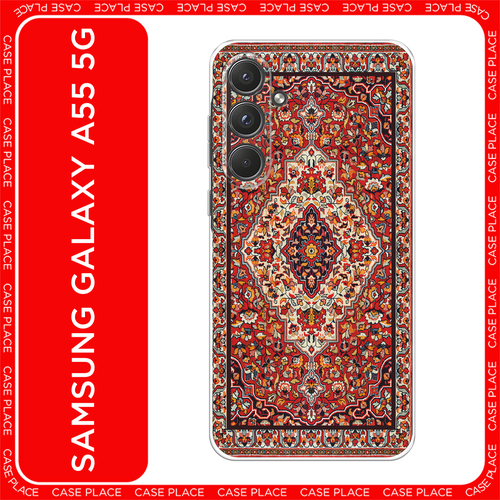 коричневый, красный, бежевый, оранжевый