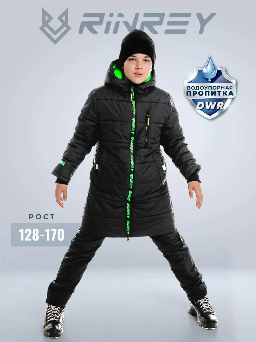 Куртка RINREY MSPJB10-1, размер 146, черный/зеленый