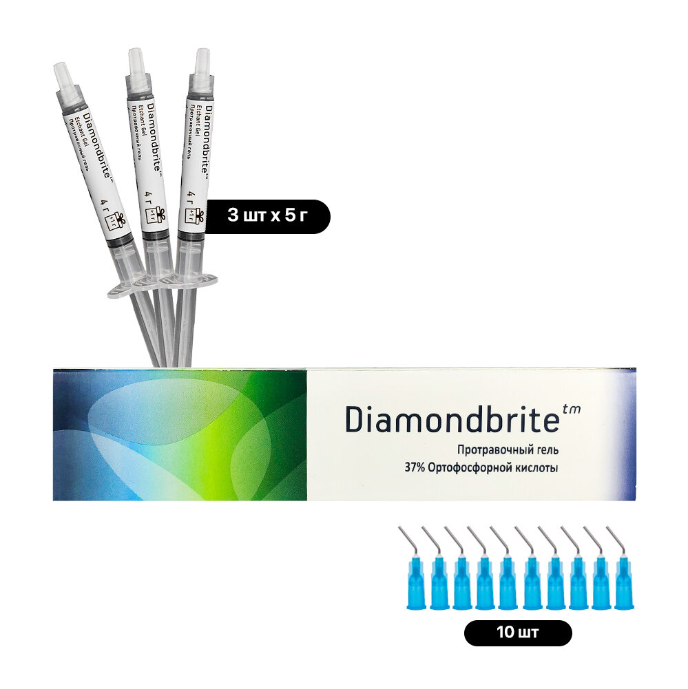 Стоматологические Гели Стоматологический протравочный гель Diamondbrite, 3 шприца по 5 граммов