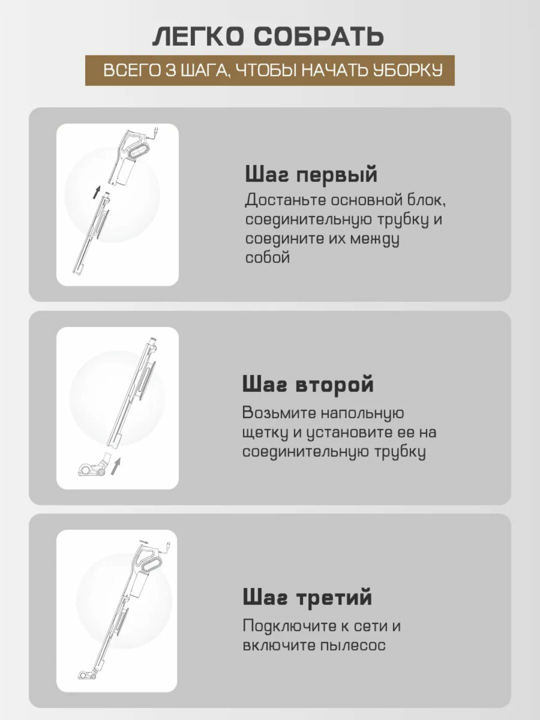 Пылесос вертикальный для дома Deerma DX700S, Ручной пылесос с контейнером для сухой уборки дома и мебели, pilesos, с HEPA фильтром — фото 1