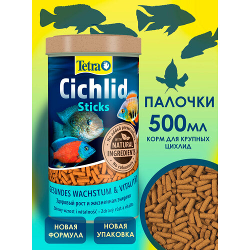 Корм для аквариумных рыб Tetra Cichlid Sticks 500 мл (палочки)