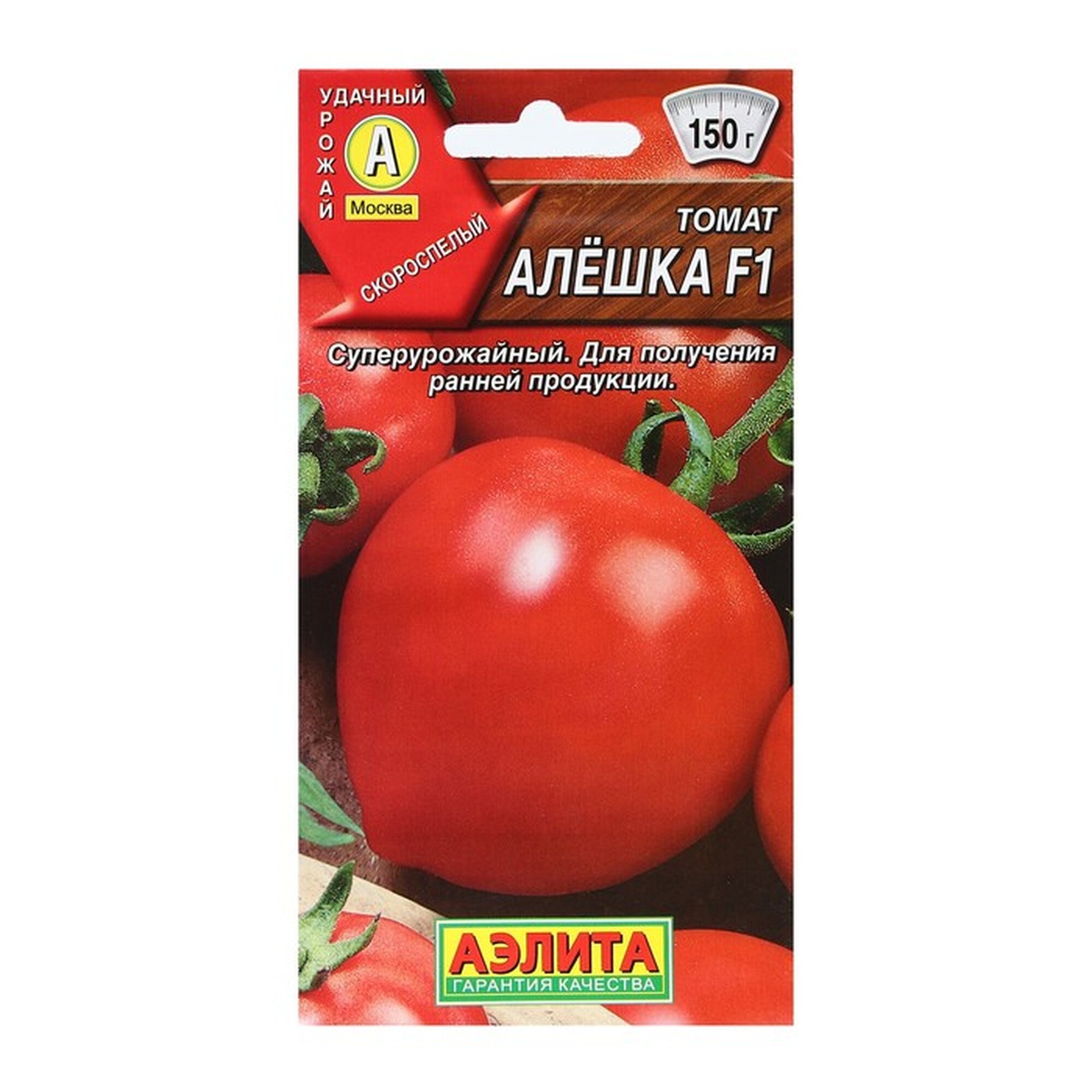 Семена томата Агрофирма аэлита 