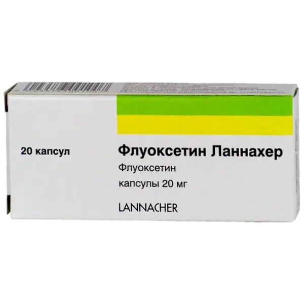 Флуоксетин Ланнахер капсулы 20 мг 20 шт