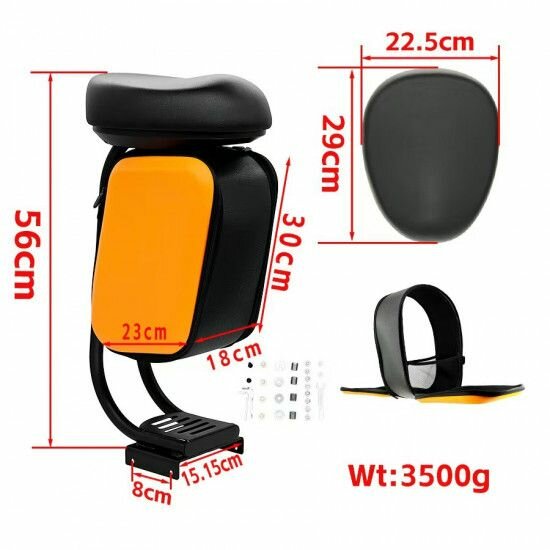 Картинки Сиденье для Xiaomi m365 / 1S с багажным отделением