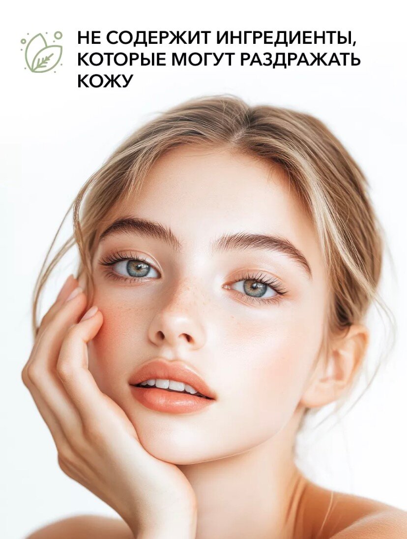 Эссенция с улиточным муцином COSRX Advanced Snail 96 Mucin Power Essence, 100 мл — фото 1