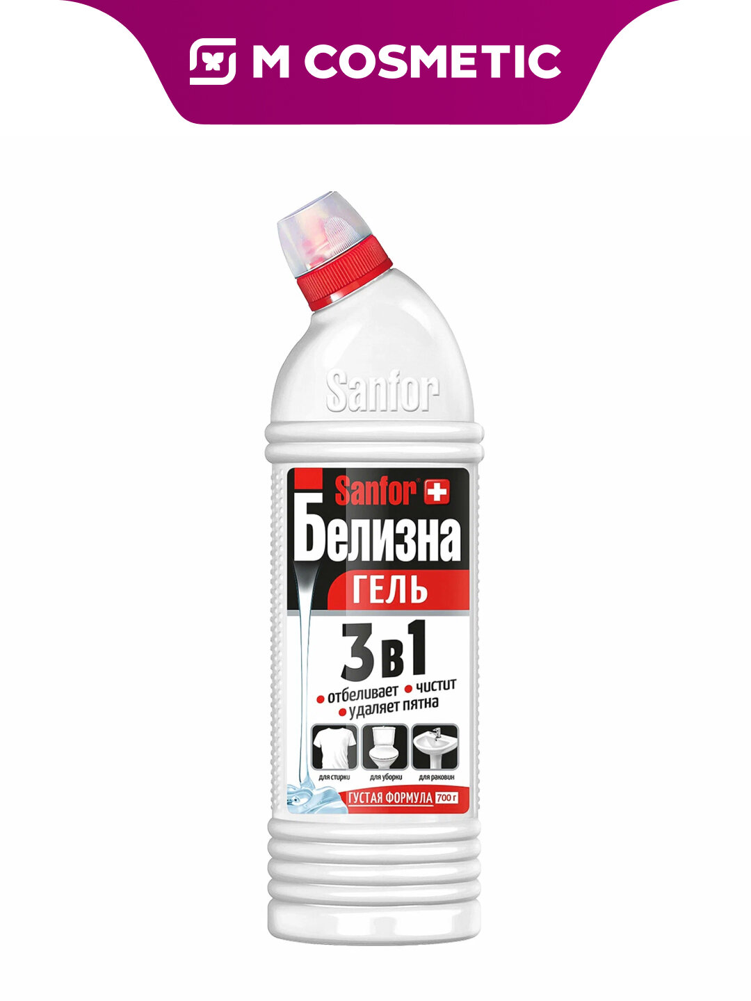 Гель универсальный Platinum Exclusive "Sanfor", дезинфицирующий, 700 г