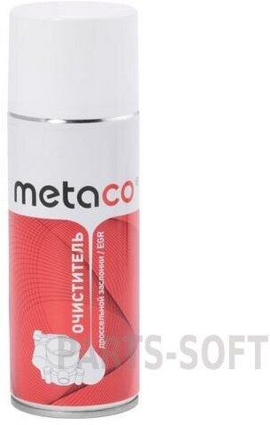 METACO 10026-520 Очиститель карбюратора 520мл