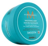 Moroccanoil Маска разглаживающая для всех типов волос, 500 мл