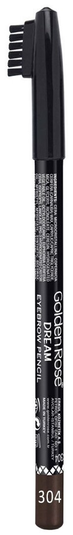 Golden Rose -    "DREAM EYEBROW PENCIL" (304)