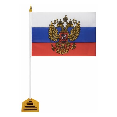 Флаг России настольный 14х21 см, с гербом РФ, BRAUBERG/STAFF, 550183, RU20 550183