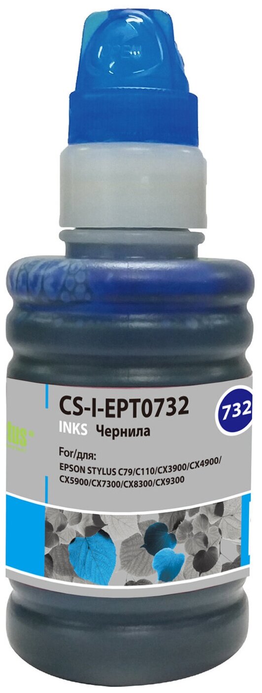 Чернила Cactus голубой 100мл. CS-I-EPT0732