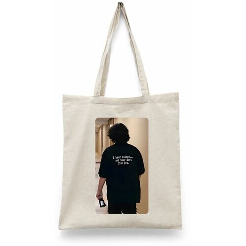 фото Сумка шоппер каждому своё, бежевый