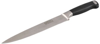 Нож для нарезки мяса или рыбы GIPFEL Professional Line, лезвие 20 см