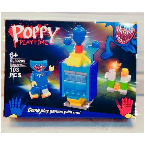 Конструктор Poppy PlayTime 4 в 1, Хагги Вагги и Кисси Мисси SL89205