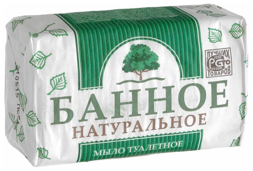 Мыло туалетное твердое Рецепты чистоты "Банное", 200 г