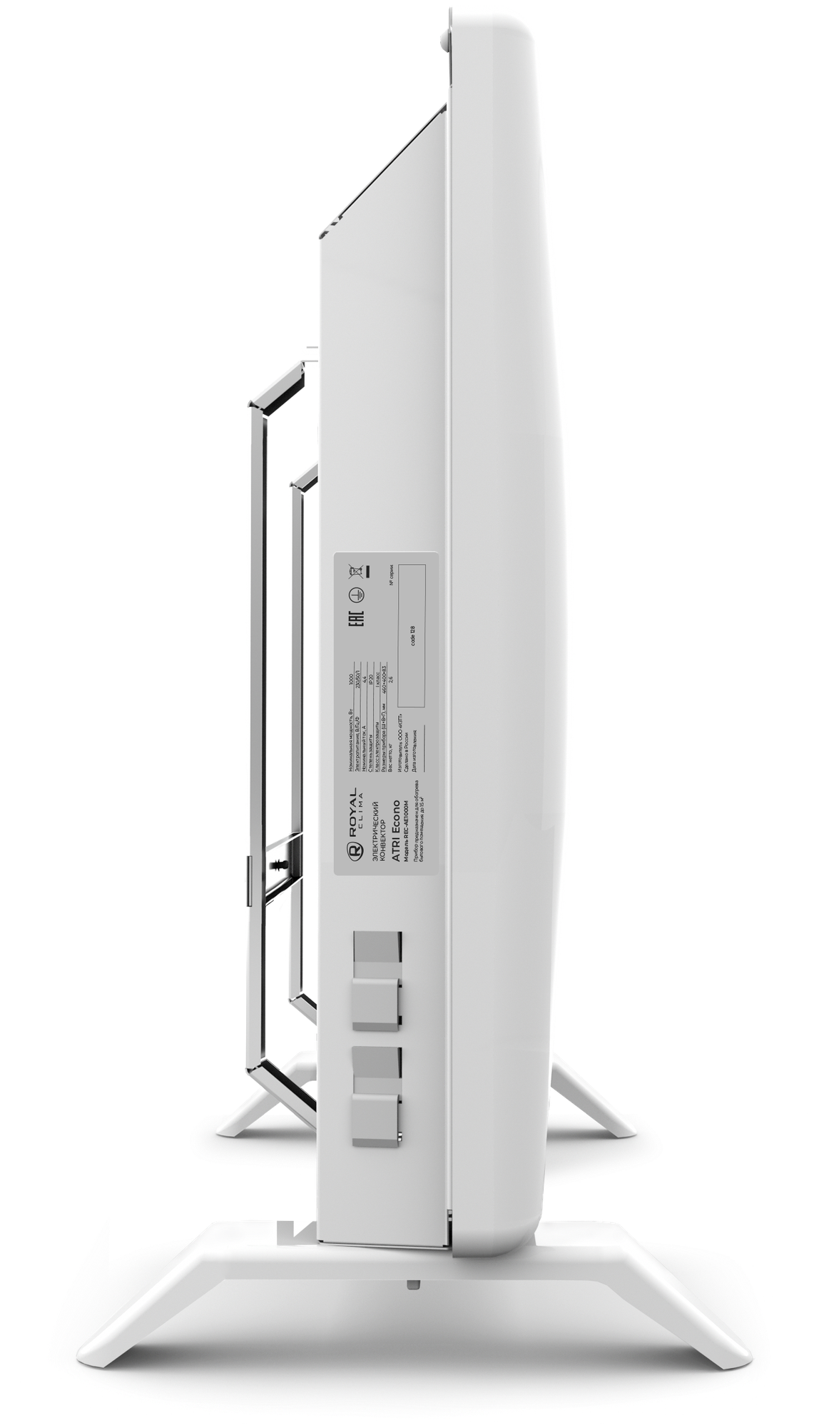 Обогреватель электрический ROYAL Clima ATRI Meccanico, REC-A1500M, 1500 Вт, белый. - фотография № 7
