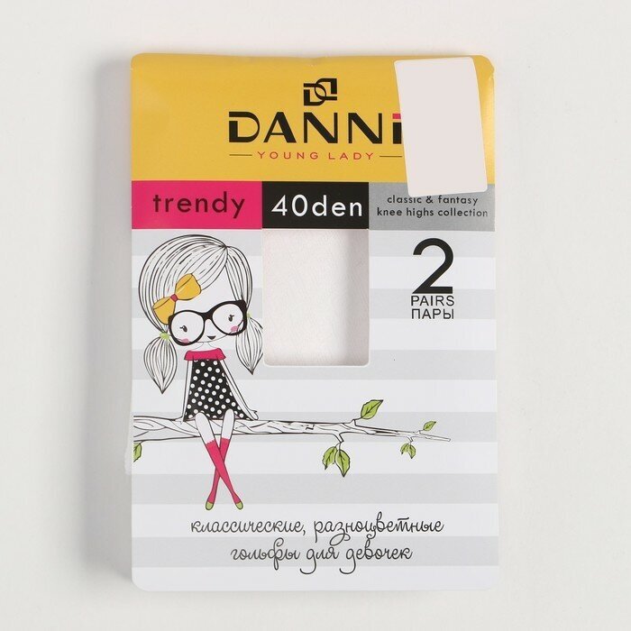 DANNI Гольфы детские TRENDY 40 den (2 пары), цвет белый, one size