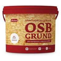 Грунт-краска HOLZER OSB Grund для ориентированно-стружечных плит 4 кг