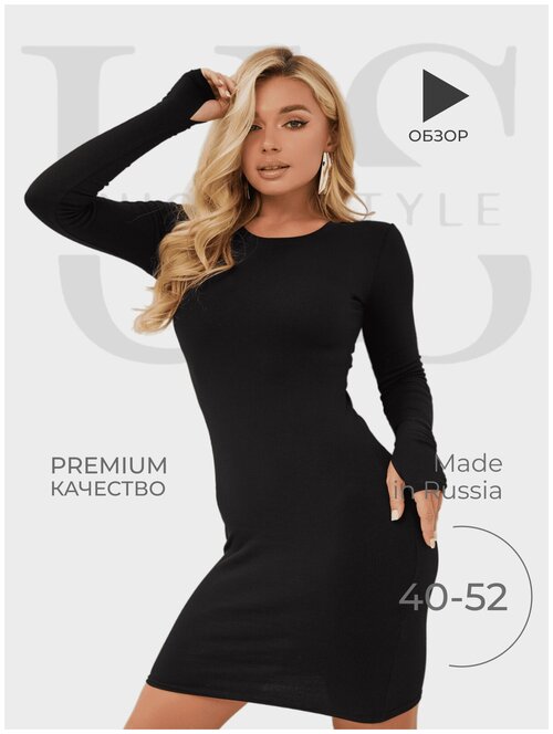 Платье-лапша Unique Style, прилегающее, мини, размер 42, черный