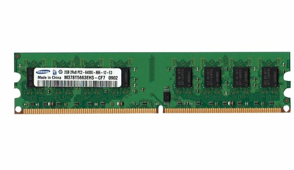 Оперативная память SAMSUNG DDR2 2GB (1x2 Гб )