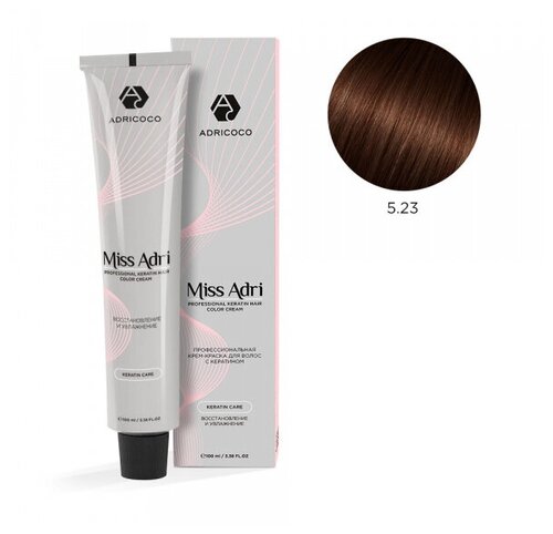 ADRICOCO Miss Adri крем-краска для волос с кератином, 5.23 Светлый коричневый перламутр золотистый