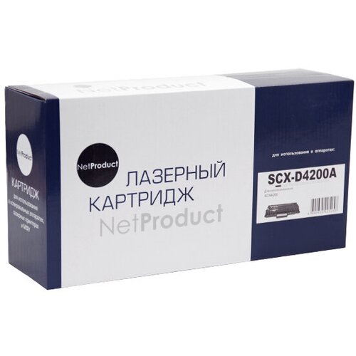 Картридж Samsung SCX-4200A Net Product картридж samsung scx 4200a net product