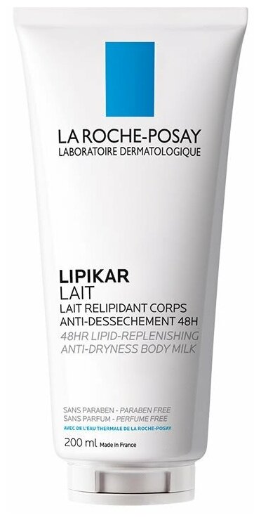 Молочко увлажняющее La Roche-Posay Lipikar для сухой и очень сухой кожи младенцев, детей и взрослых, для тела, 200 мл