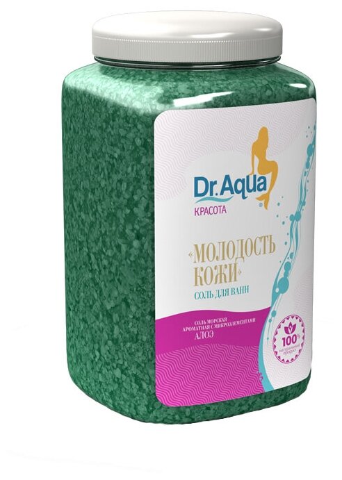 Соль морская Dr.Aqua Алоэ Молодость Кожи 750 г