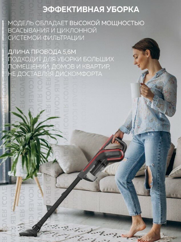 Ручной вертикальный пылесос Enchen Vacuum Cleaner V2 (Black/Red) DX700/DX700S / пылесос с контейнером для сухой уборки дома и мебели черный