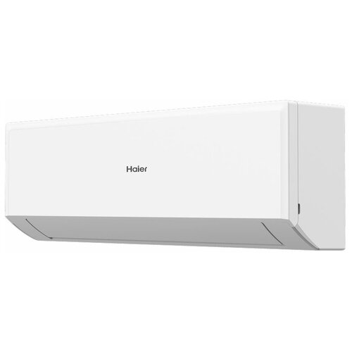 Сплит-система (инвертор) Haier HSU-09HRM103/R3(DB)