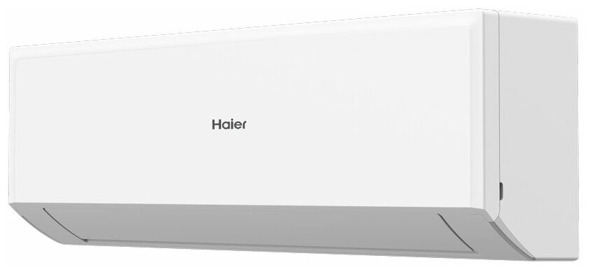 Сплит-система (инвертор) Haier HSU-09HRM103/R3(DB)