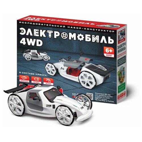 Конструктор ND Play Электромобиль 4WD 55 дет. 301923