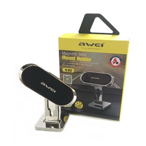 Магнитный держатель AWEI X19