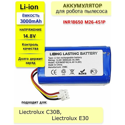Аккумуляторная батарея для робот пылесосов LIECTROUX C30B Тип 1 148V 2600mAh Li-ion 1473₽