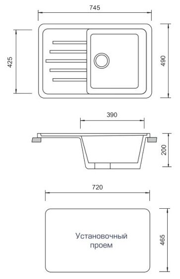 Кухонная мойка AquaGranitEx песочная M-27 прямоугольная с крылом/302 - фотография № 4