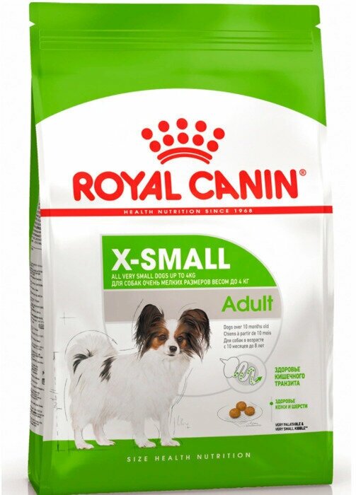 Royal Canin X-Small Adult, Сухой полнорационный корм для взрослых собак миниатюрных пород, 500гр