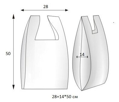 Пакет майка, 28*50 см, 13 мкм (28+14*50, черная) - 100 шт.