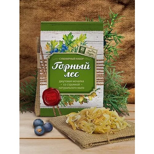 Джутовая мочалка со стружкой натурального мыла ассорти «горный ЛЕС», Царство Ароматов