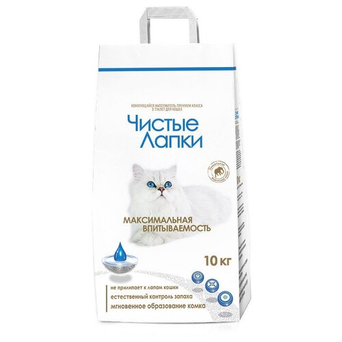 CLEAN PAWS (Чистые лапки) 10 кг бентонит наполнитель для кошачьего туалета clean paws чистые лапки 5 кг комкующийся наполнитель для кошачьего туалета