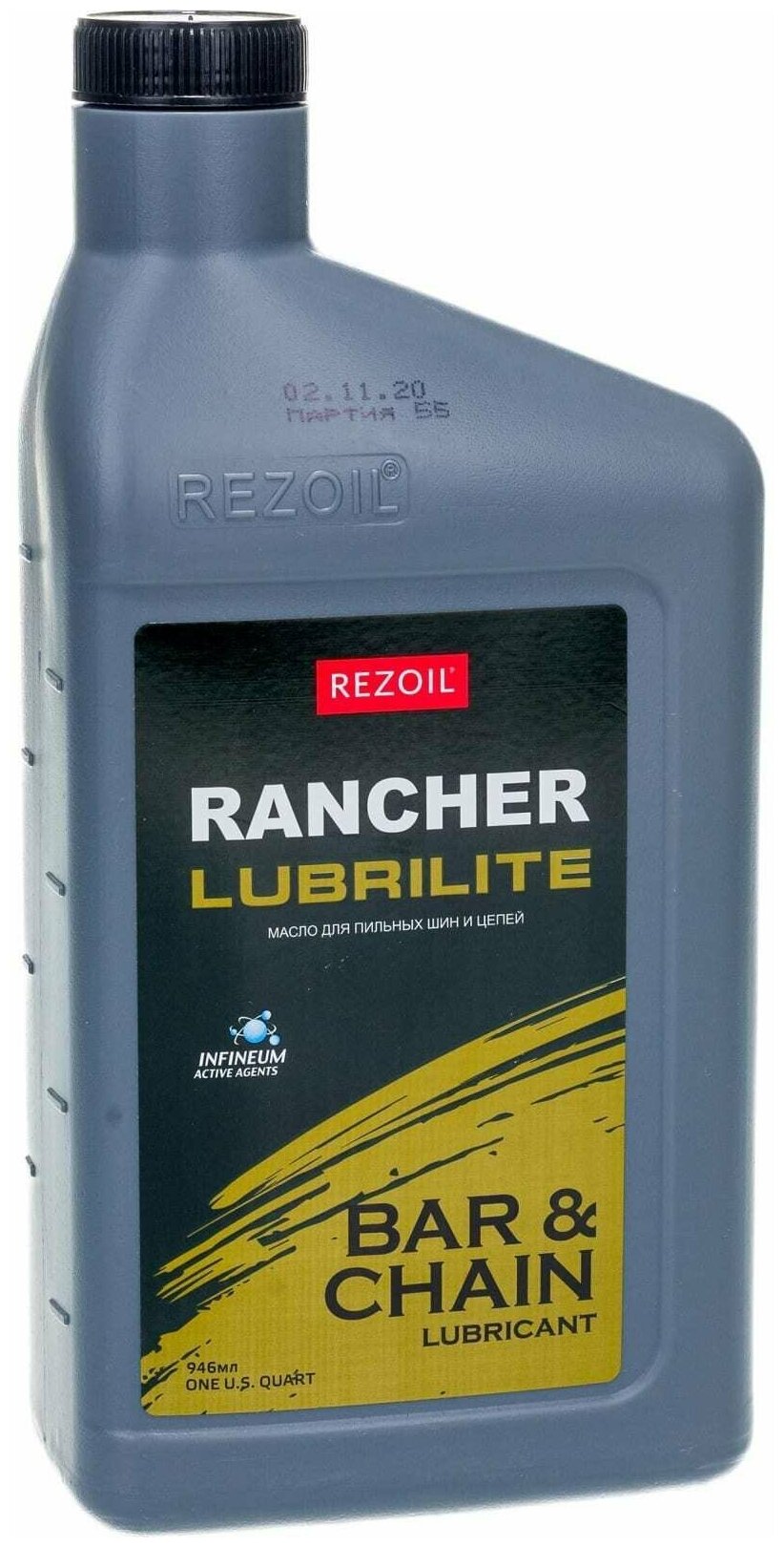 Масло Rancher LUBRILITE цепное 0946 л